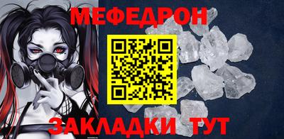 сатива Кулебаки