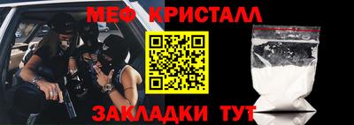 PSILOCYBIN Кунгур