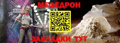 сатива Кулебаки