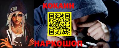 PSILOCYBIN Кунгур