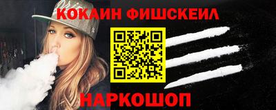 PSILOCYBIN Кунгур