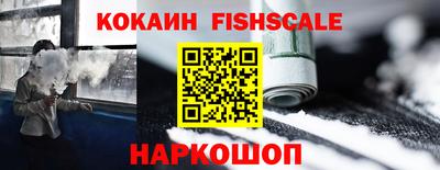 PSILOCYBIN Кунгур