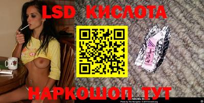 сатива Кулебаки