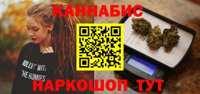 сатива Кулебаки