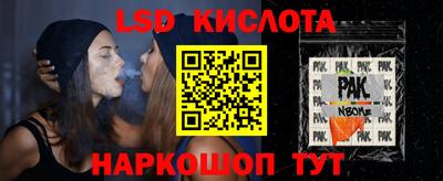 героин Кумертау