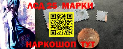 героин Кумертау