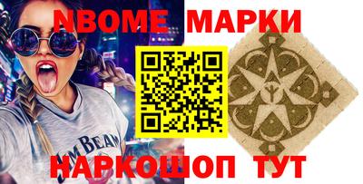 PSILOCYBIN Кунгур