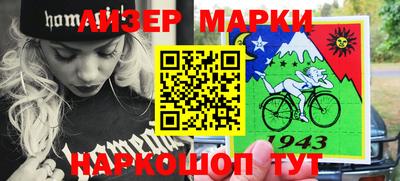 сатива Кулебаки