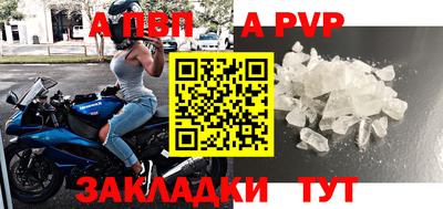 PSILOCYBIN Кунгур