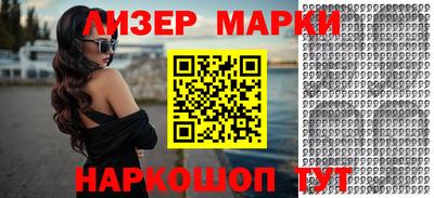 героин Кумертау