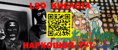 сатива Кулебаки