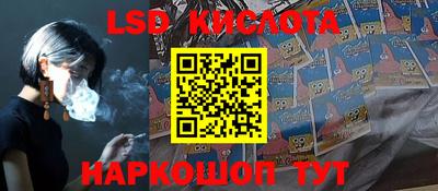 PSILOCYBIN Кунгур