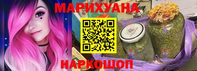 PSILOCYBIN Кунгур