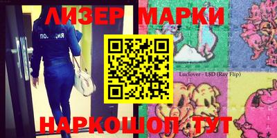 героин Кумертау