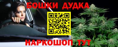 героин Кумертау