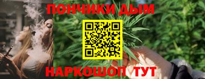 сатива Кулебаки