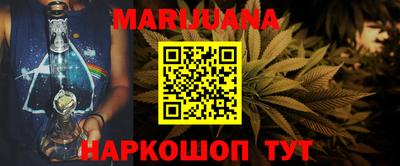 героин Кумертау