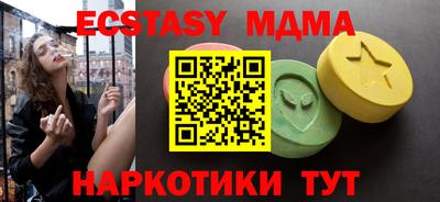 героин Кумертау