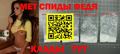 героин Кумертау