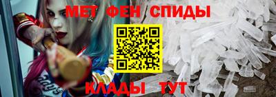 героин Кумертау