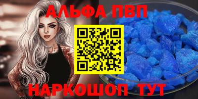 героин Кумертау