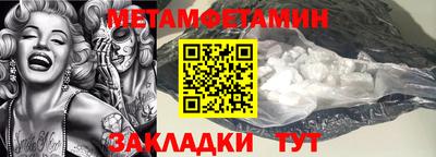 PSILOCYBIN Кунгур