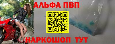 сатива Кулебаки