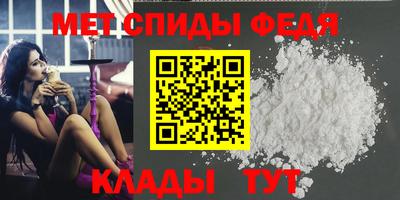 PSILOCYBIN Кунгур