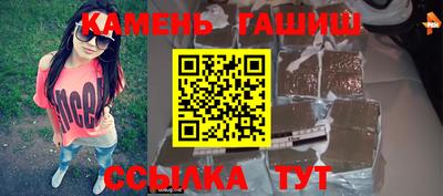 сатива Кулебаки