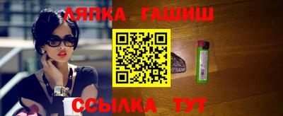 PSILOCYBIN Кунгур