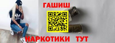 PSILOCYBIN Кунгур