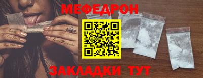 PSILOCYBIN Кунгур