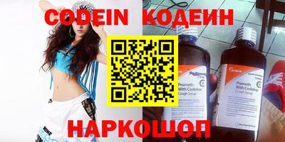 сатива Кулебаки